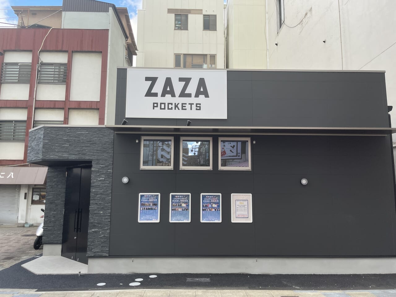 新世界ZAZA POCKETS