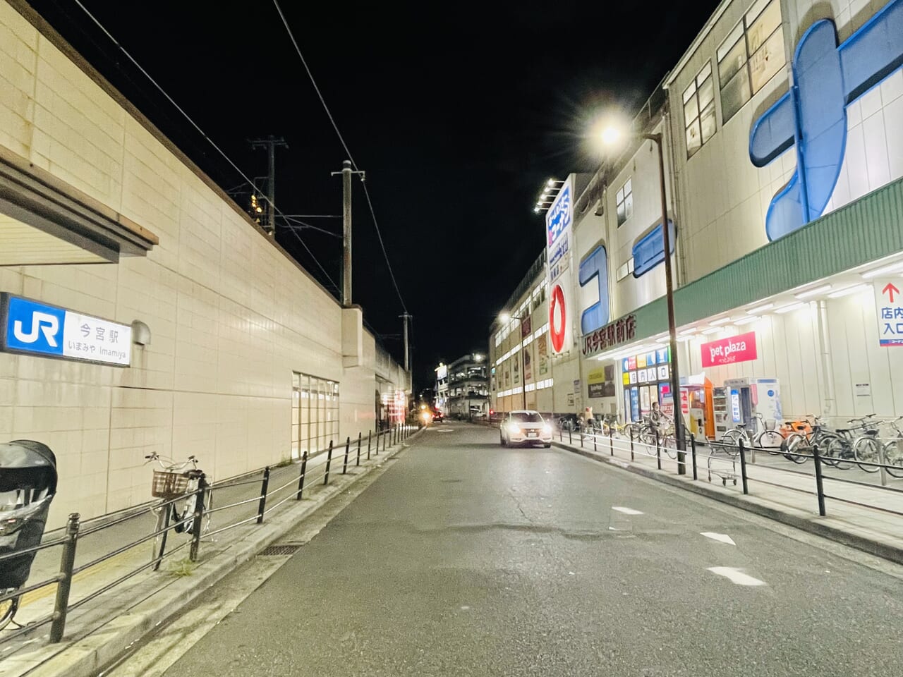 コーナンJR今宮駅前店に食品スーパー「食の蔵」がオープンするもよう