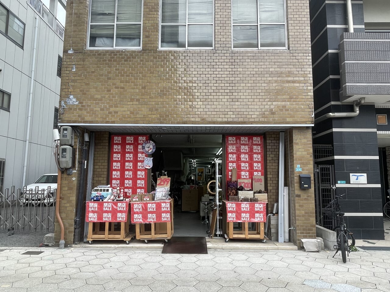 西秀家具店が在庫処分セール中です