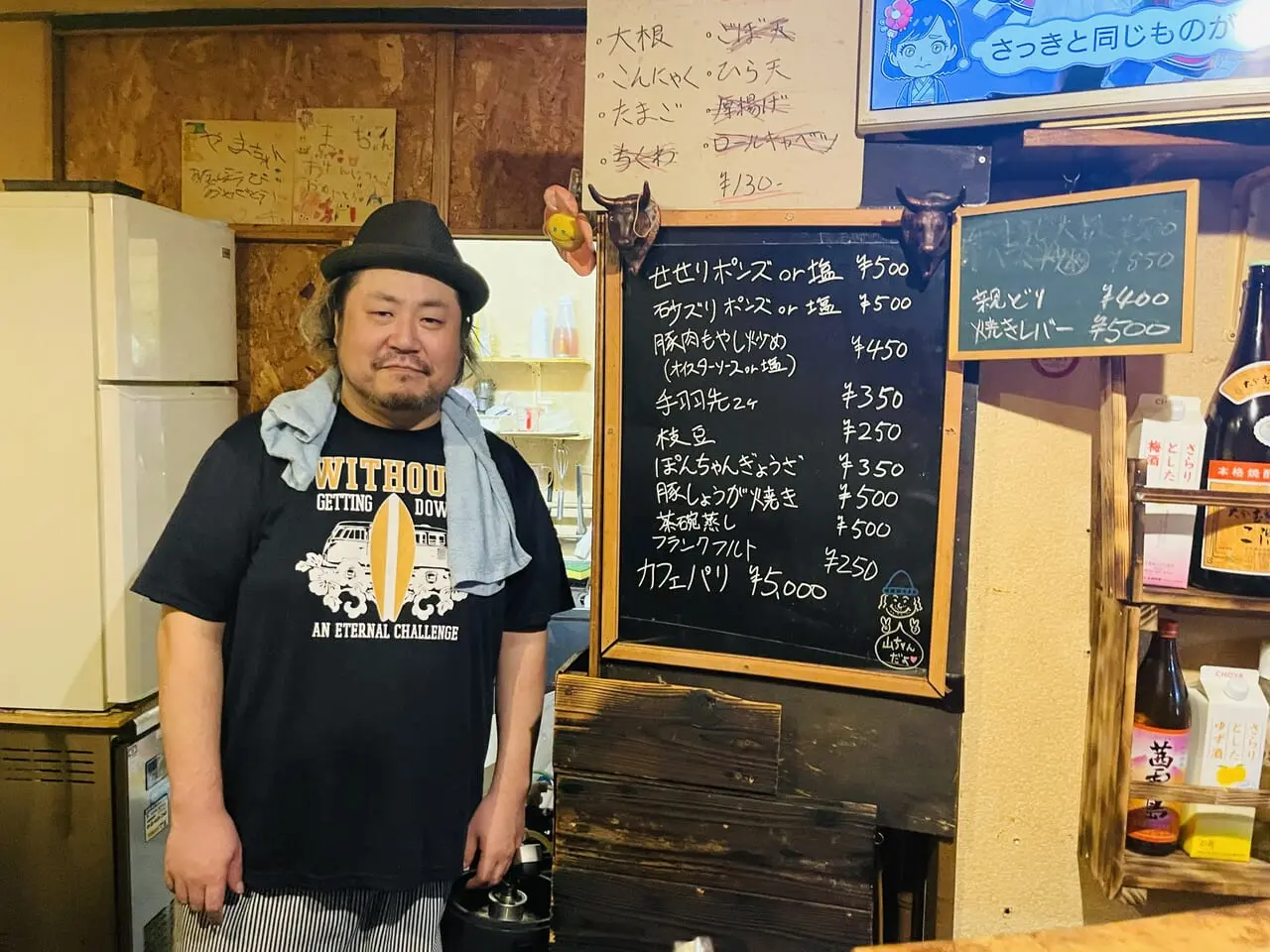 たこ焼き250円！おでんはコンビニ価格なたこ焼き居酒屋さん