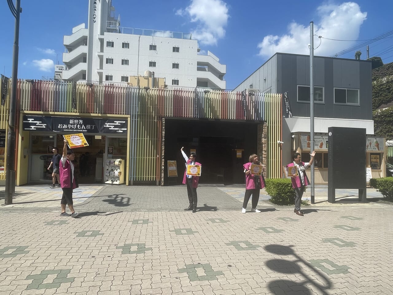 新世界おみやげもん横丁でZAZA30分お笑い寄席
