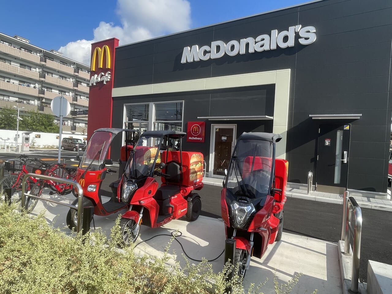 マクドナルド花園町店がオープン