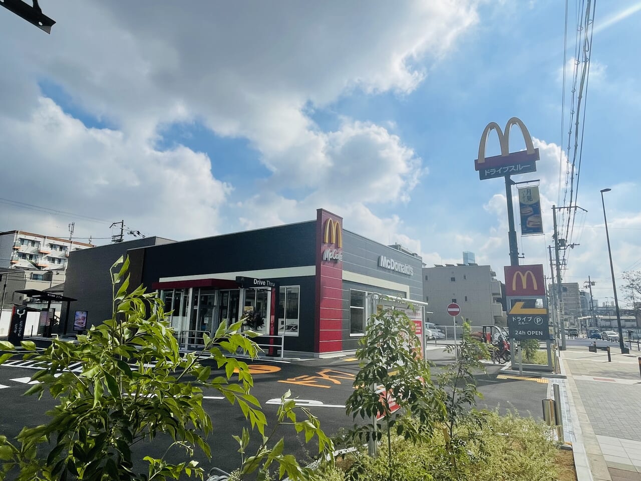 マクドナルド花園町店がオープン