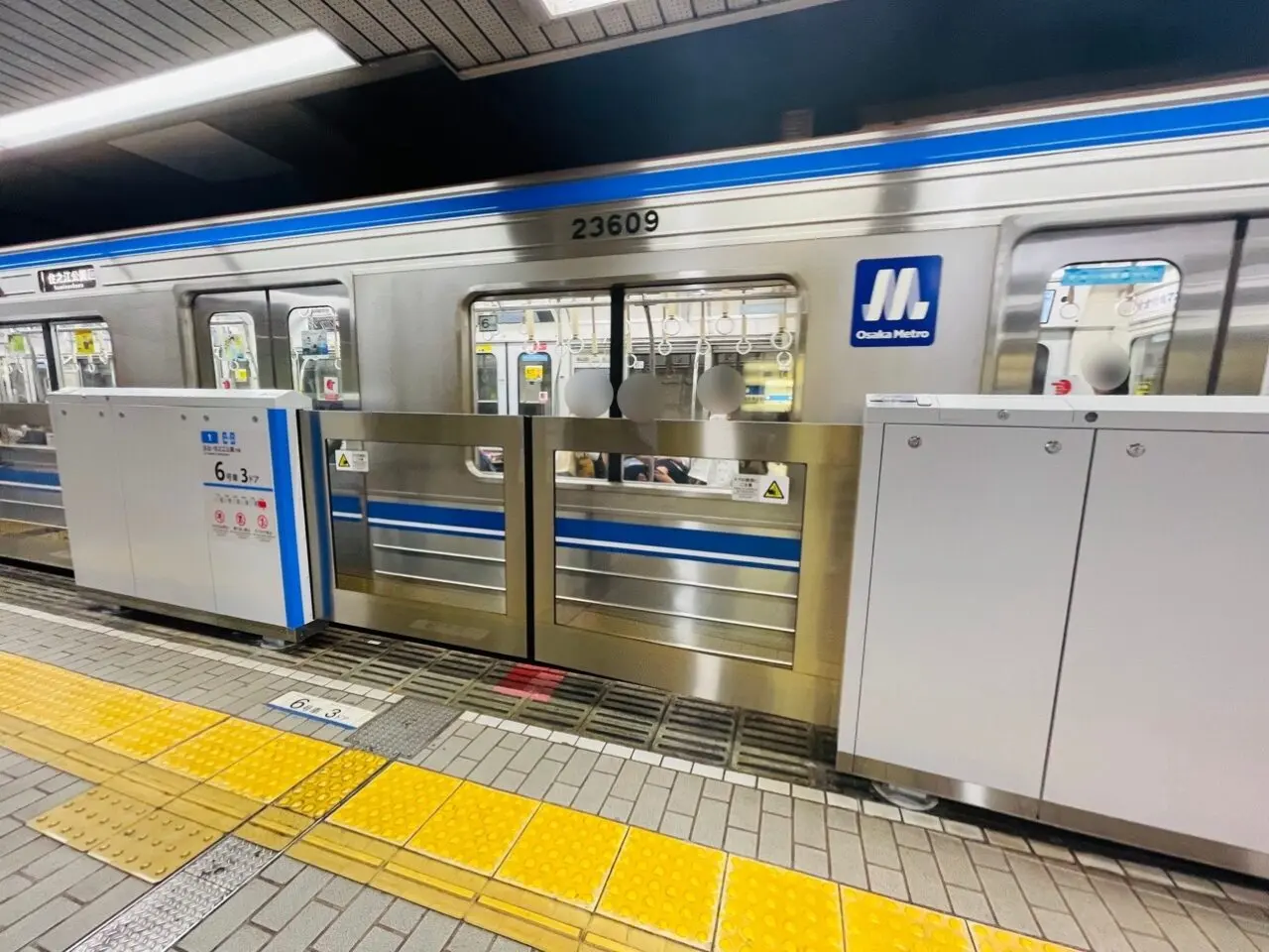 大阪メトロ四つ橋線花園町駅でホーム可動柵の運用が始まりました