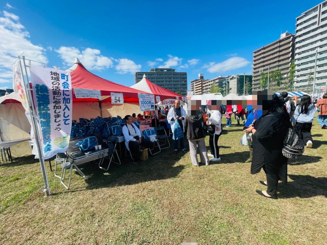 ナニワ区民まつり、天気にも恵まれ盛況でした