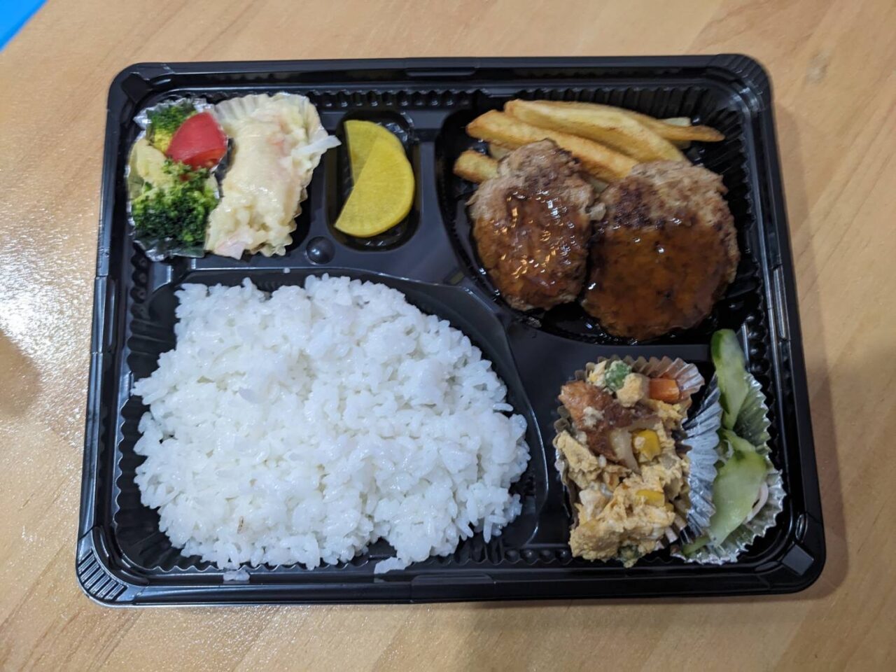 手作りの日替わり弁当がなんと550円！Family Kitchen SKYで1日30個限定で販売中です