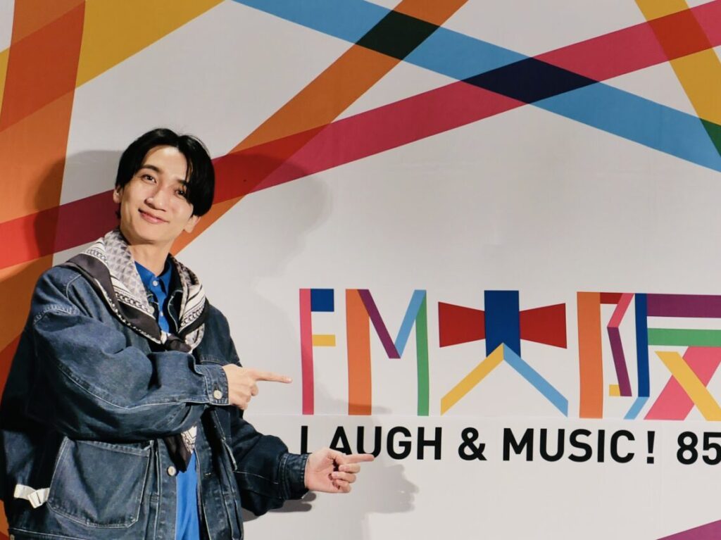 新喜劇の俳優でもある桜井雅斗さんがラジオのDJ番組、ゲストにEXILEの橘ケンチさんを迎えます！FM大阪の公開収録が本日11/9になんばカーニバルモールで行われます