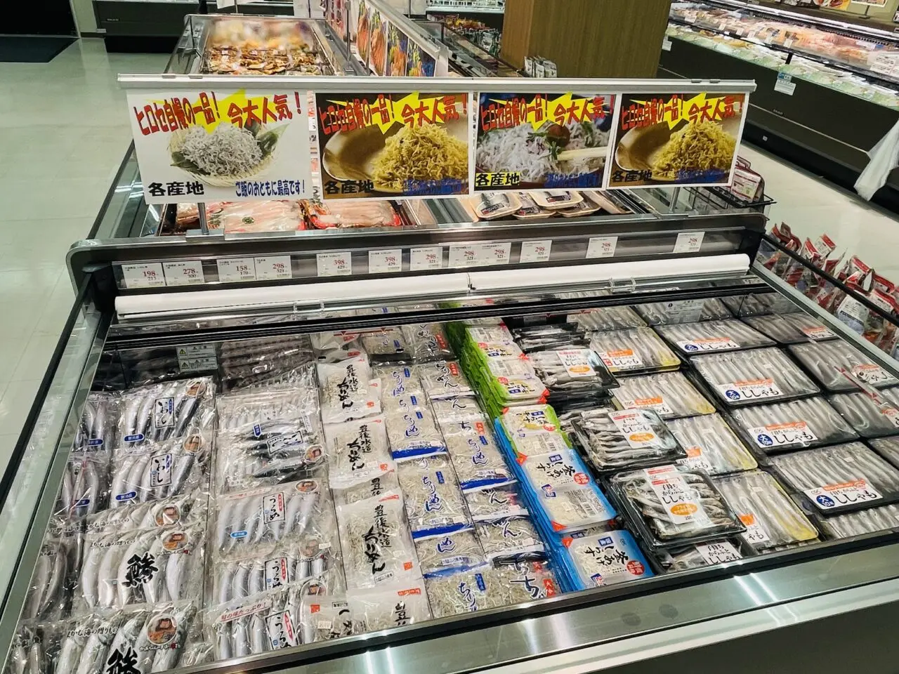 関西初出店、九州の食品スーパー「食の蔵」が11/30にグランドオープン！JR今宮駅前にあるコーナンの2階です