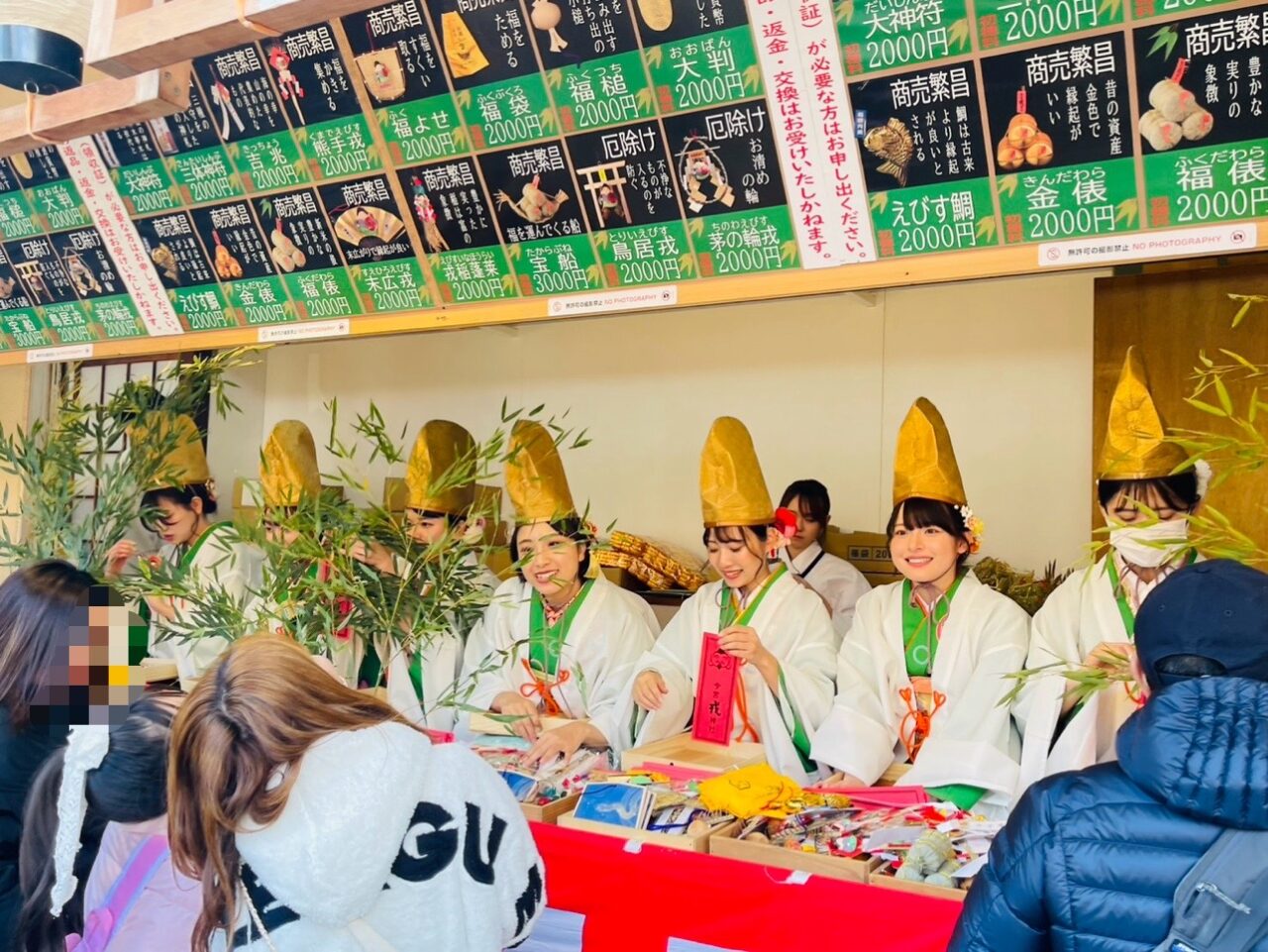 ”えべっさん”でおなじみ、今宮戎神社の十日戎は本日1/11の25時まで