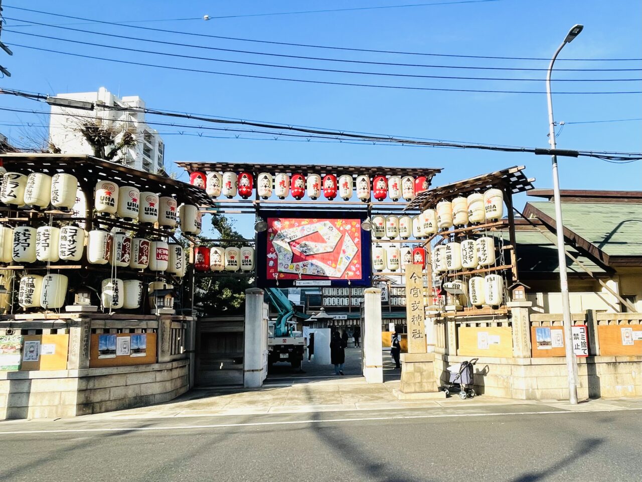 今宮戎神社