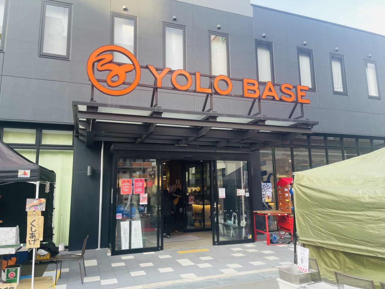 全国からファイナリスト7人が出場！ YOLO BASEで在留外国人が集まるカラオケ大会が開催されました