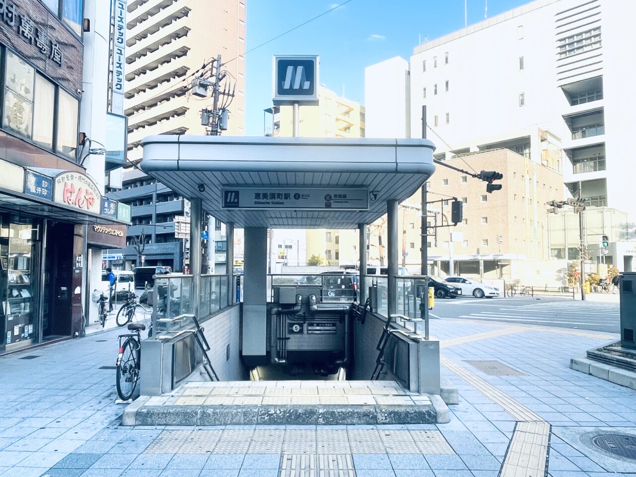 大阪メトロ恵美須町駅