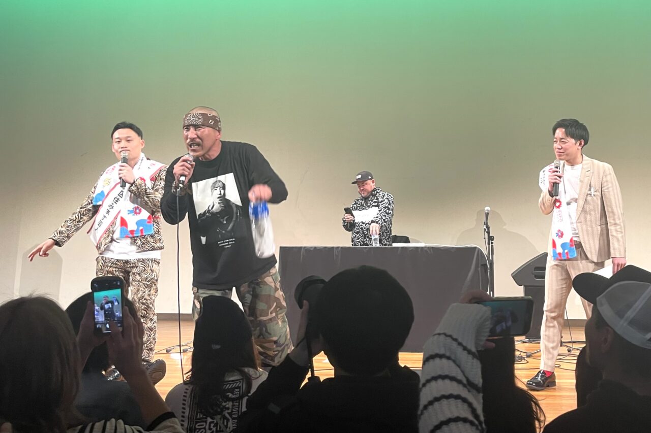 区主催の人権啓発イベントが行われ、SHINGO★西成さん、らいおんうどんさんらが出演しました！