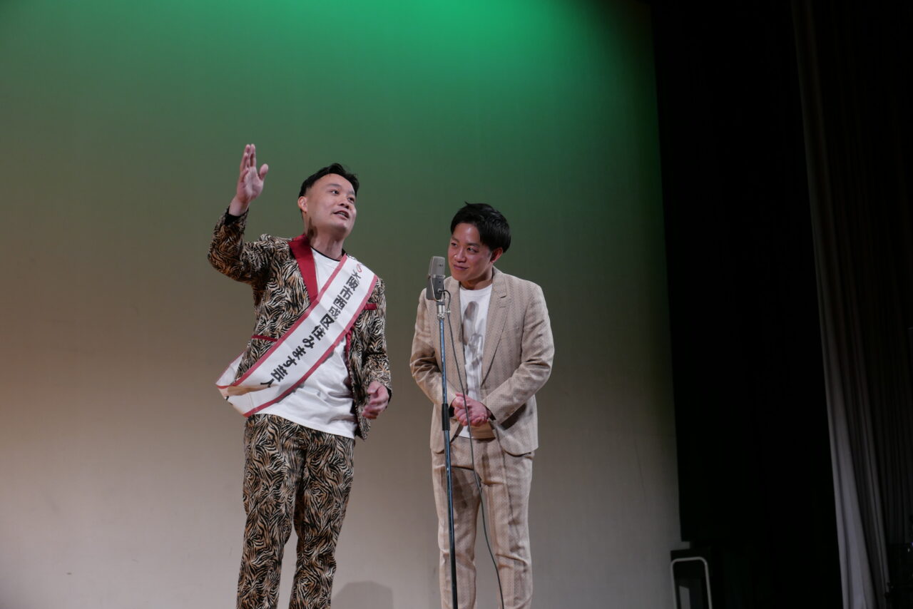 【大阪市西成区】区主催の人権啓発イベントが行われ、SHINGO★西成さん、らいおんうどんさんらが出演しました！