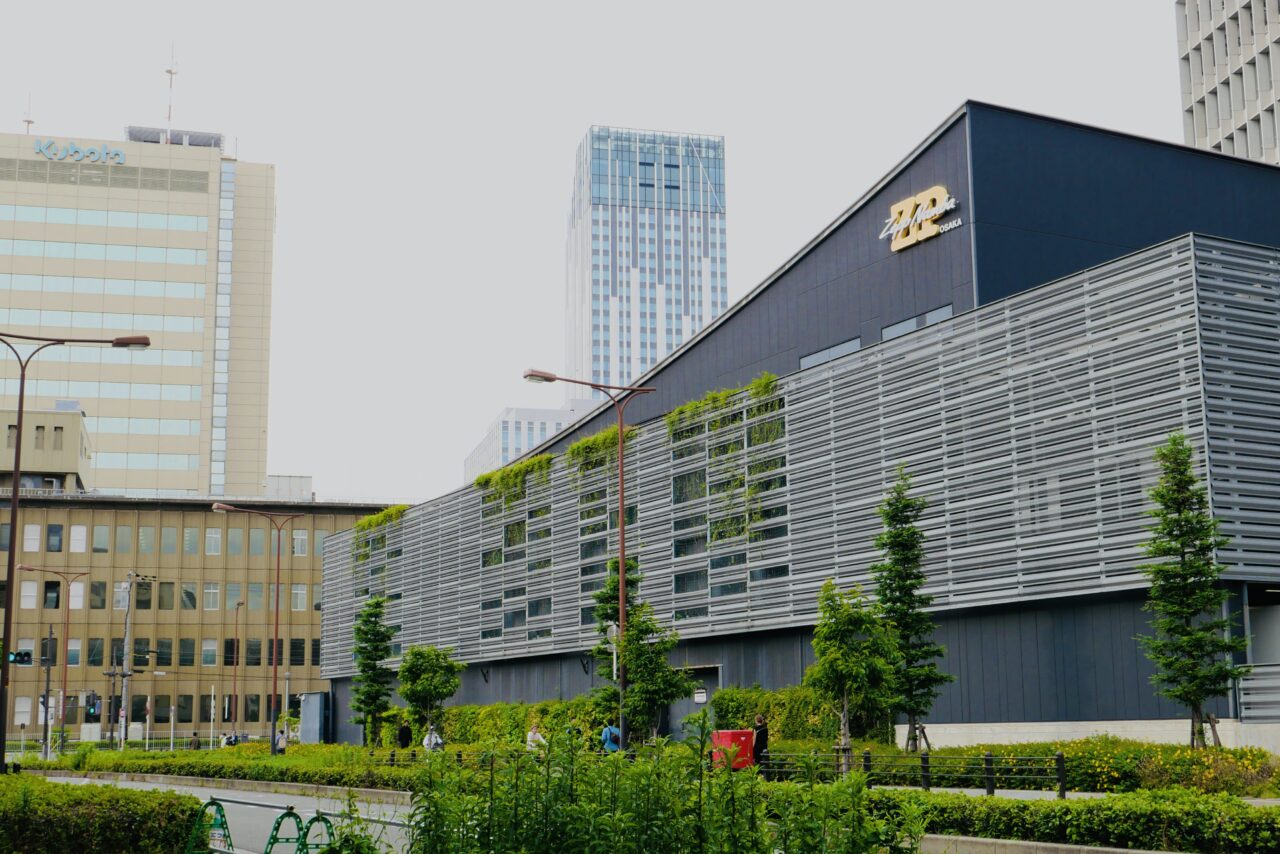 Zepp Namba