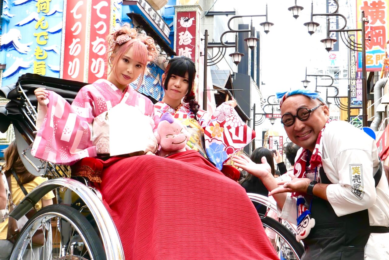 人気観光地・新世界のマチに新風! 着物姿の女性アイドルグループ「Japaneeed'z -浪速撫子-」が誕生したようです