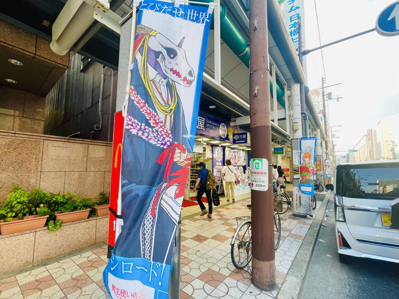 「ブシロード」29種類のキャラクターのぼりが日本橋筋商店街をジャック、6/29まで！