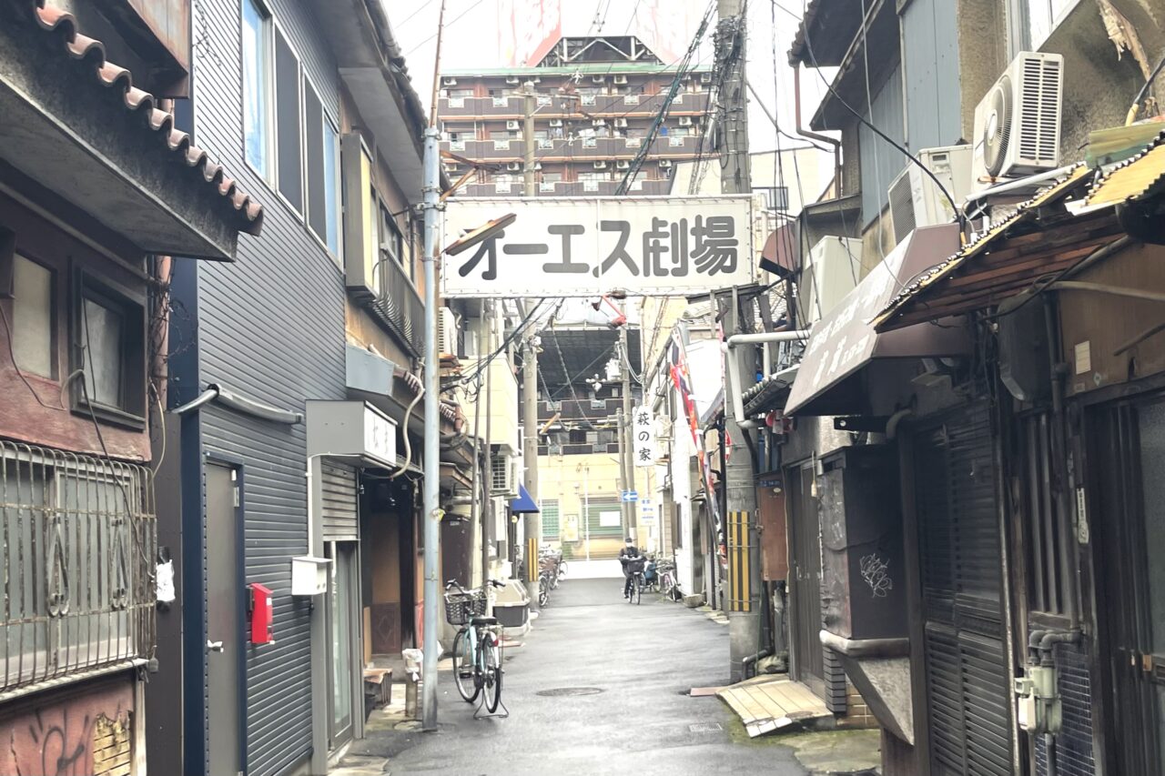 老舗の大衆演劇場「オーエス劇場」を守りたい！ 桃山学院大学生による支援プロジェクト稼働、クラファンは6/30まで実施中です