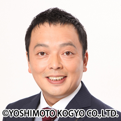 中川家礼二さん