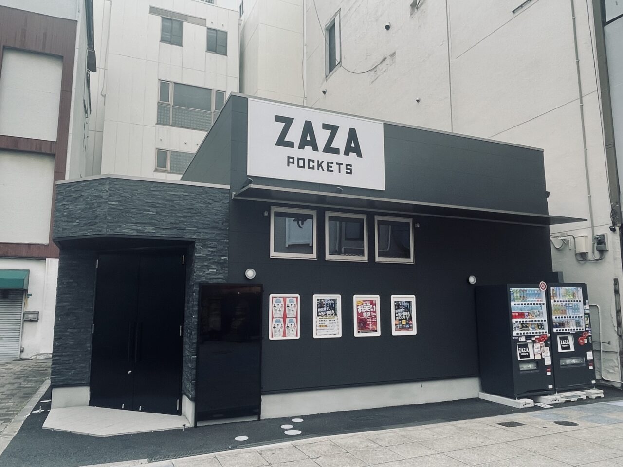 zaza pockets