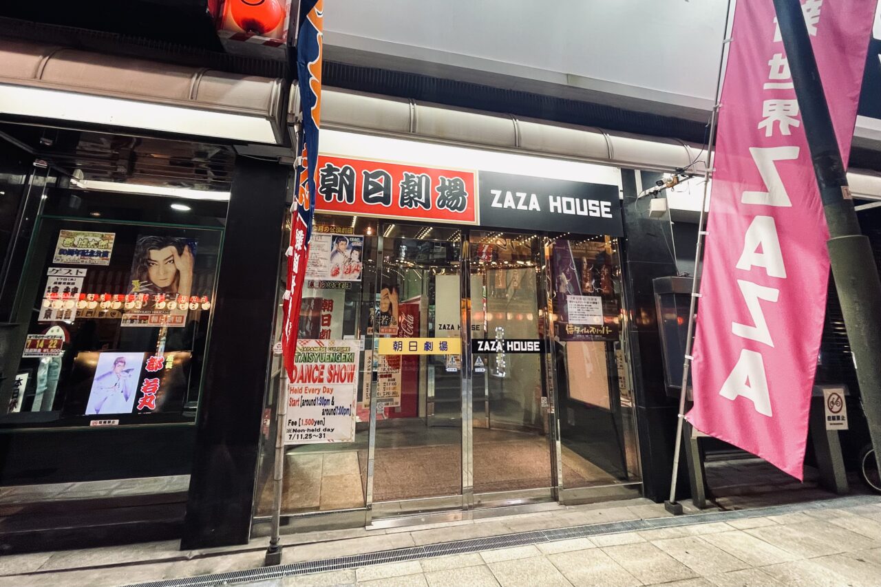 ZAZA HOUSEで単独ライブ！ 7/19に実力派コントトリオ「や団」が新世界にやってきます