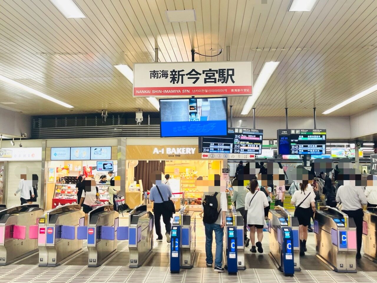 神戸発！ 南海新今宮駅構内では７/22まで通販で人気のチーズケーキや白あんが隠し味のざらめシューなど販売中です