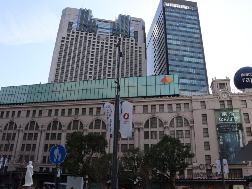 南海なんば駅
