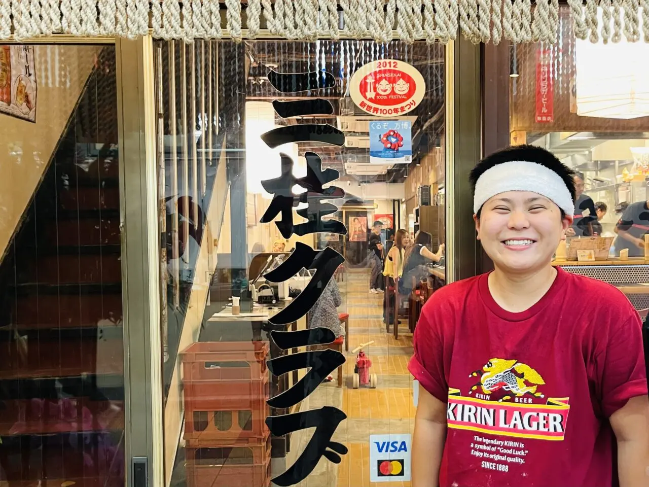 ジャンジャン横丁の三桂クラブ跡地に「新世界串かつ・お好み 三桂クラブ」。8/10にオープンしました!