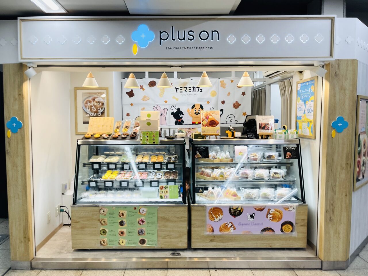 南海天下茶屋駅の改札横に韓国風クロワッサンのお店「ヤミマミカフェ」が出店中、8/17まで