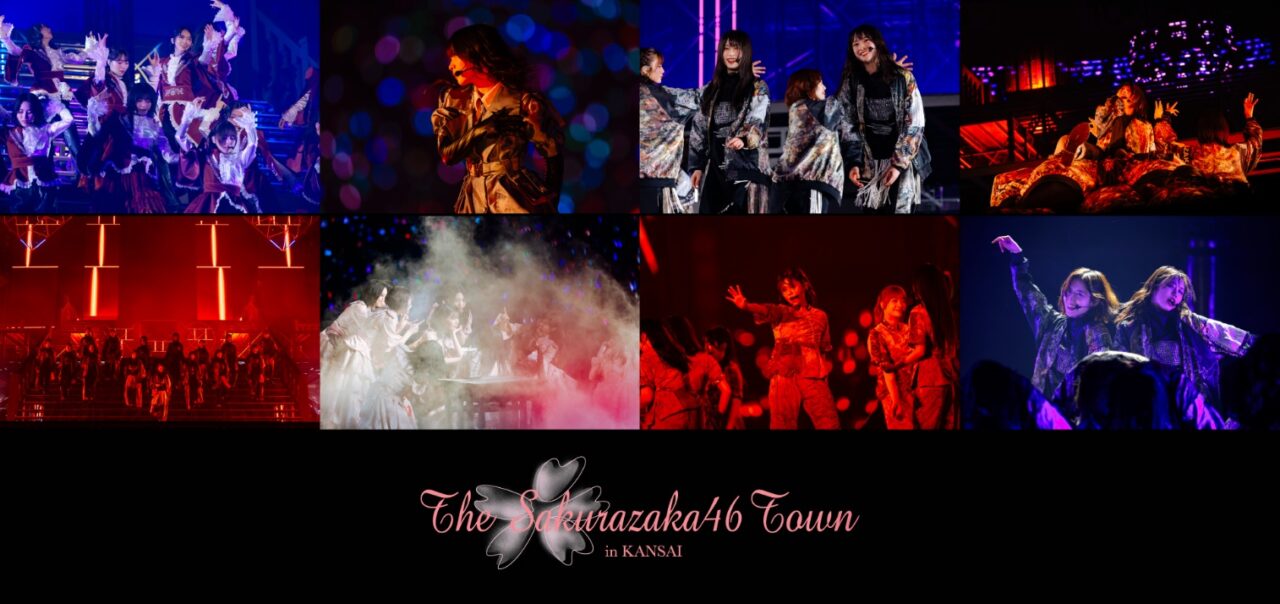 南海と阪神電鉄が櫻坂46とコラボ!「THE SAKURAZAKA46 TOWN in KANSAI」デジタルスタンプラリー開催