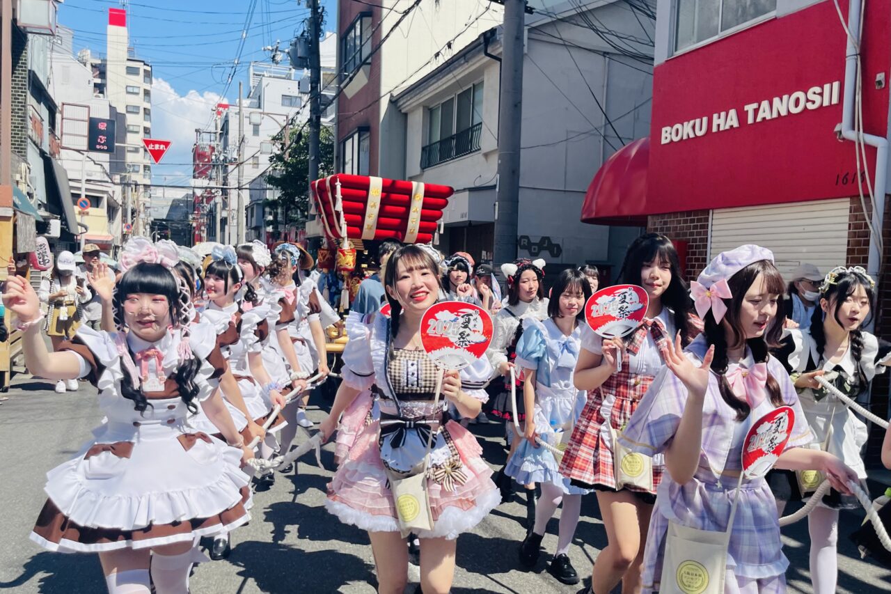 メイドさん