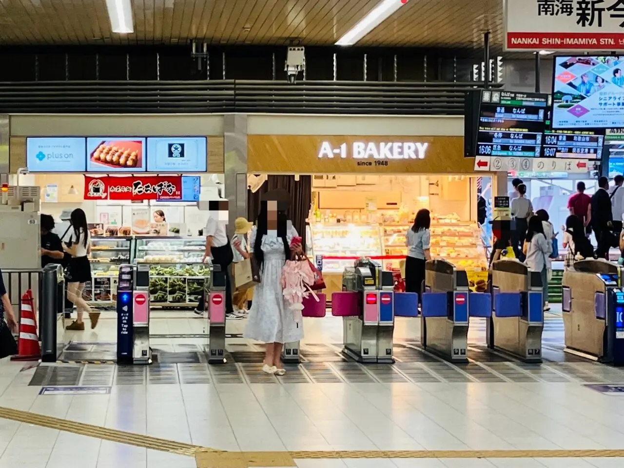 南海新今宮駅の構内で、米どころ新潟県魚沼市のみたらし団子を9/16まで販売しています