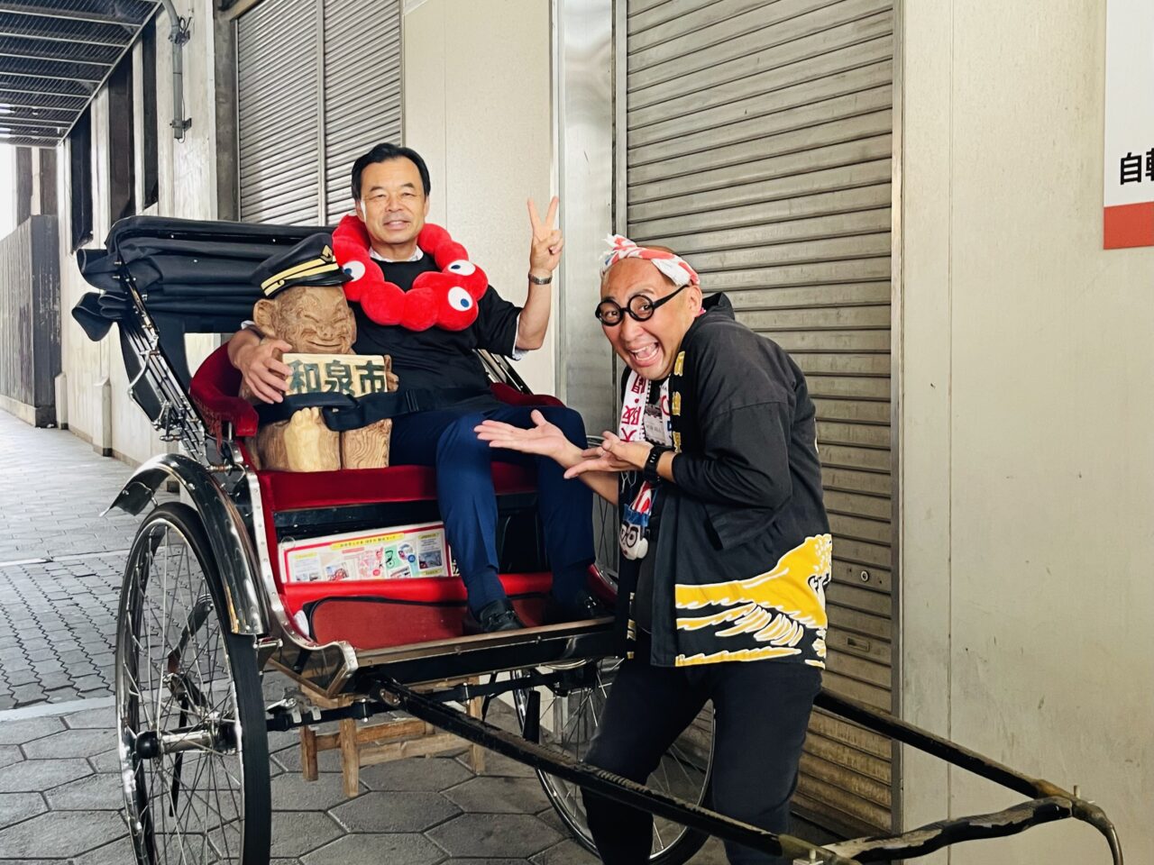 ご利益倍倍！ 万博閉幕日の10/13まで、通天閣「黄金の展望室」では２体のビリケンさんが鎮座しています