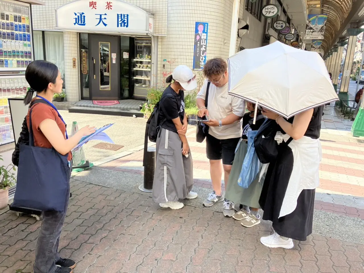 新世界で来街者・交通量調査がスタート。地域振興に向けた基礎データ収集へ