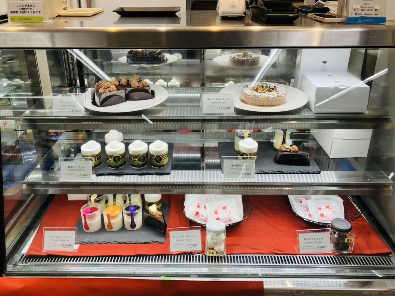南海天下茶屋駅構内で、9/28まで大阪・谷町のヴィーガン料理店が出店！ プリンやパンナコッタ、ケーキなど販売中です