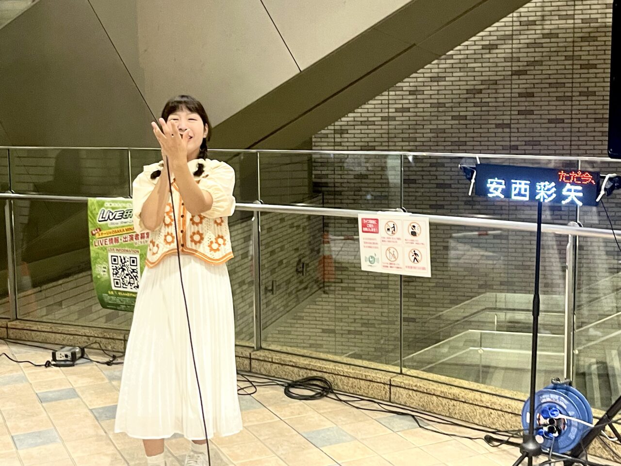 音楽で街を彩るストリートライブ「LIVE EFFECT」、なんばパークスJRA前広場では月1回の頻度で開催されています