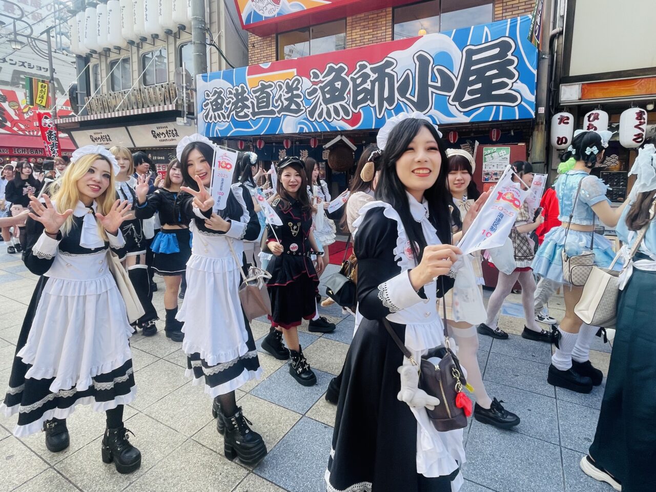 浪速区制100周年記念「なにわ100人パレード ～メイドさん大集合～」が、9/27に盛大に開催されました