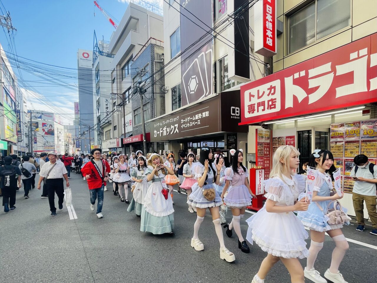浪速区制100周年記念「なにわ100人パレード ～メイドさん大集合～」が、9/27に盛大に開催されました
