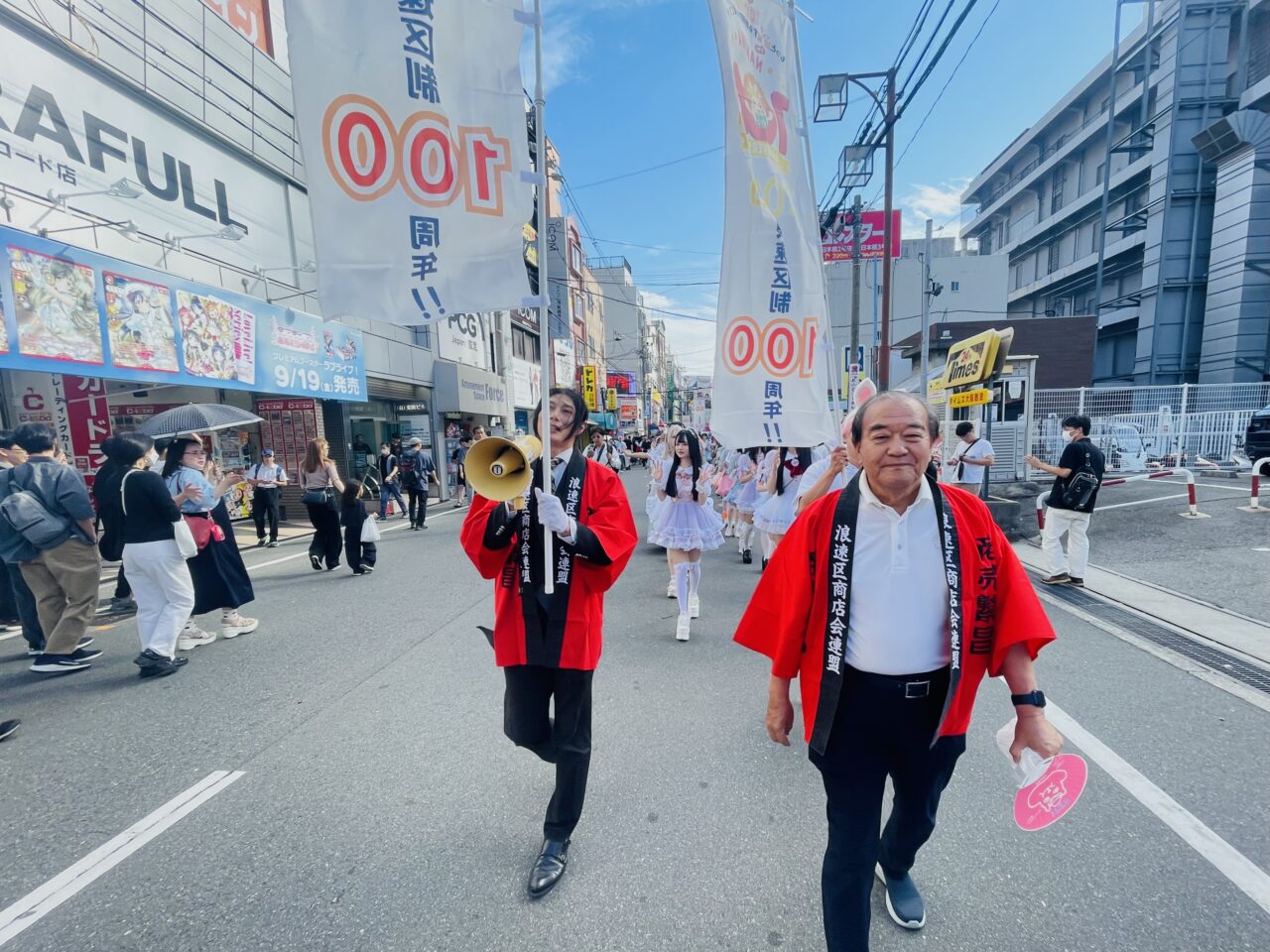 浪速区制100周年記念「なにわ100人パレード ～メイドさん大集合～」が、9/27に盛大に開催されました