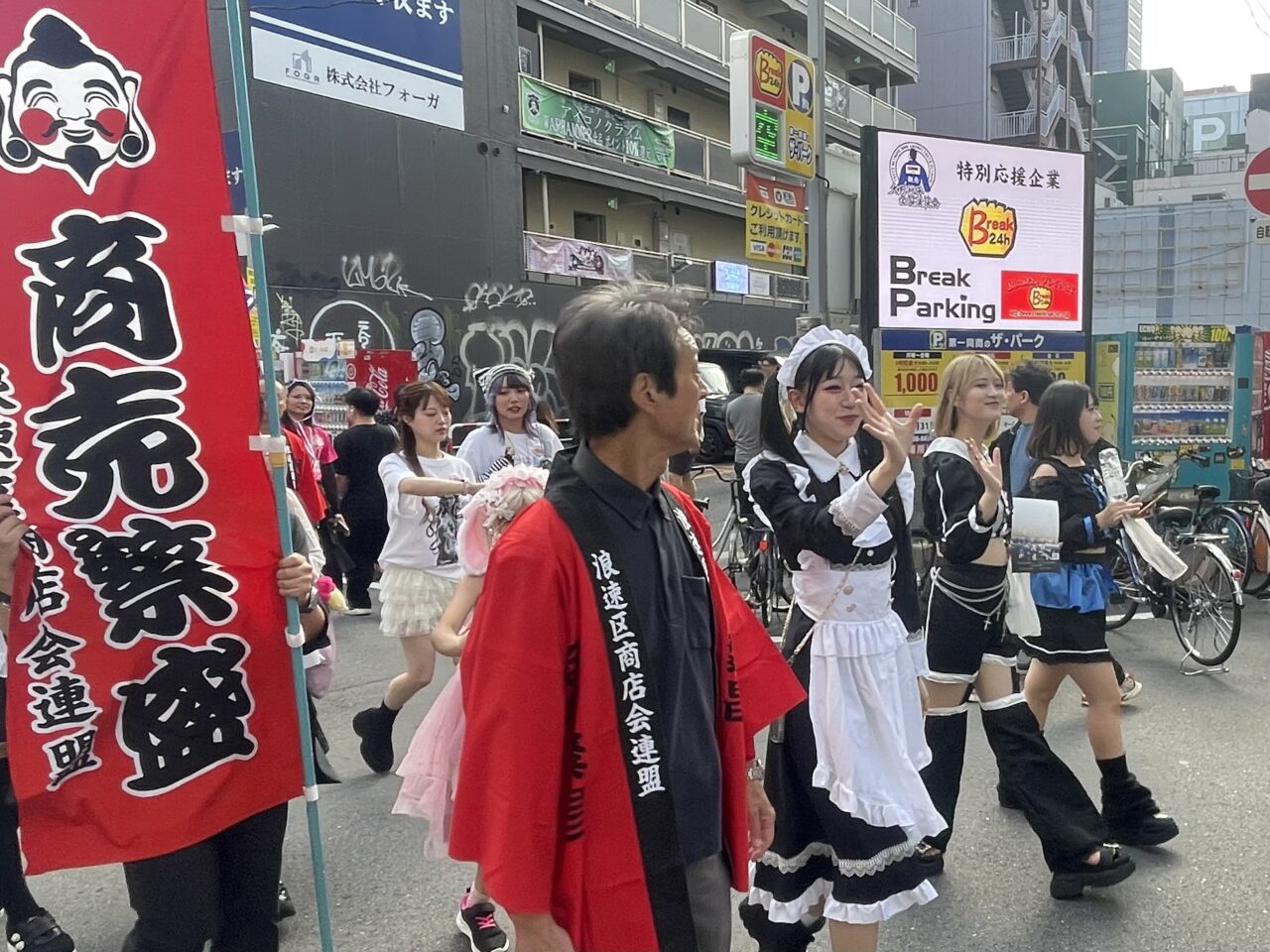 浪速区制100周年記念「なにわ100人パレード ～メイドさん大集合～」が、9/27に盛大に開催されました