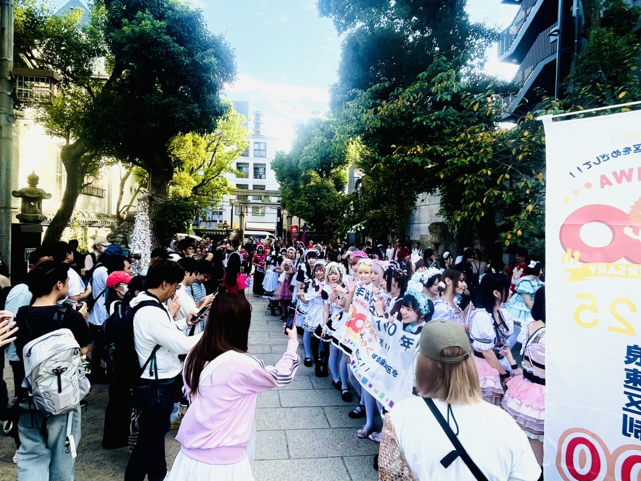 浪速区制100周年記念「なにわ100人パレード ～メイドさん大集合～」が、9/27に盛大に開催されました