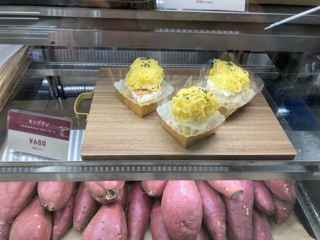 南海天下茶屋駅構内で、石焼き芋と焼き芋スイーツのお店が出店。10/19までお芋のスイーツを販売しています