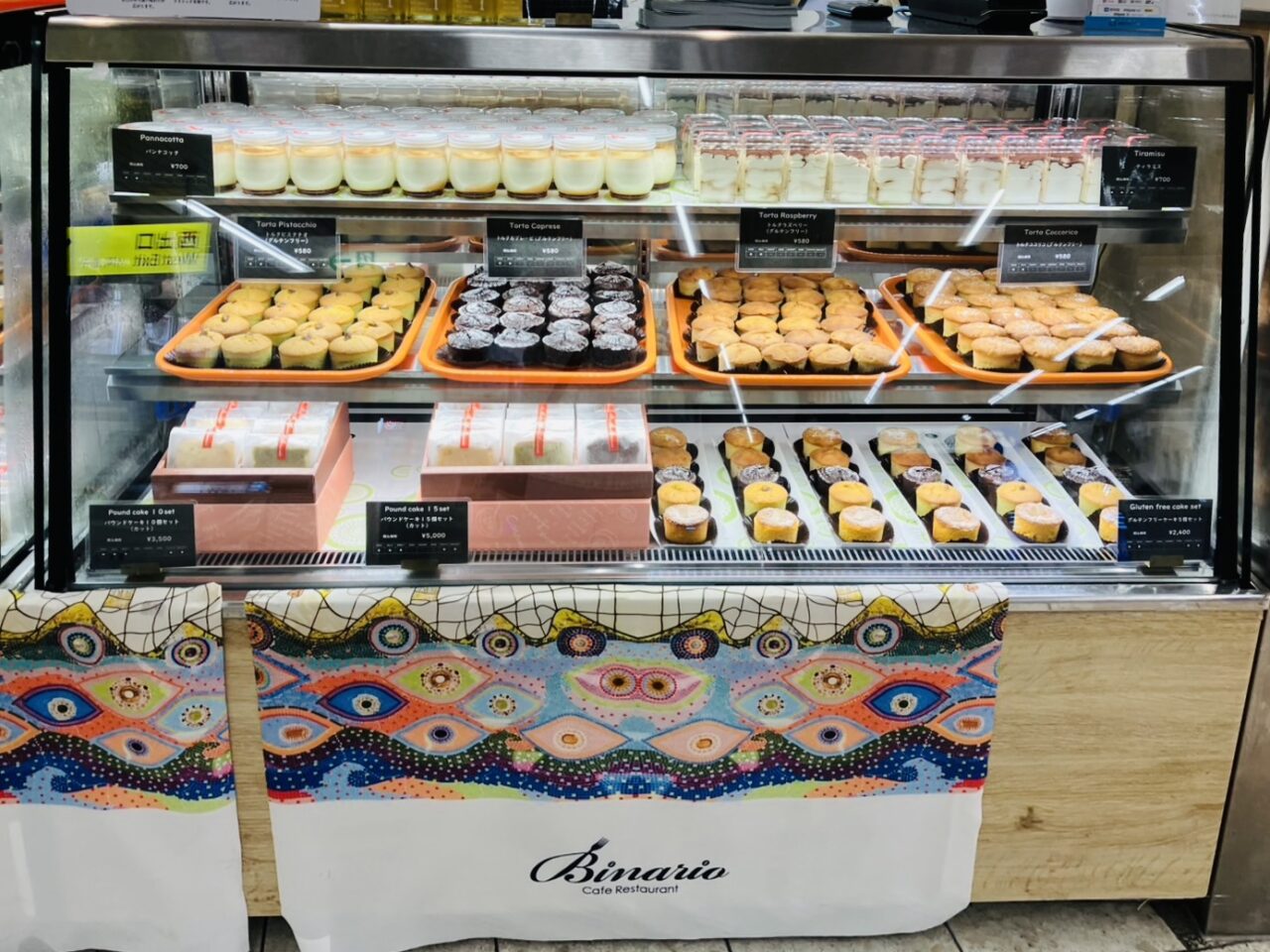 南海新今宮駅構内で、本格イタリアンレストランが南イタリア伝統のドルチェを10/21 まで販売中です