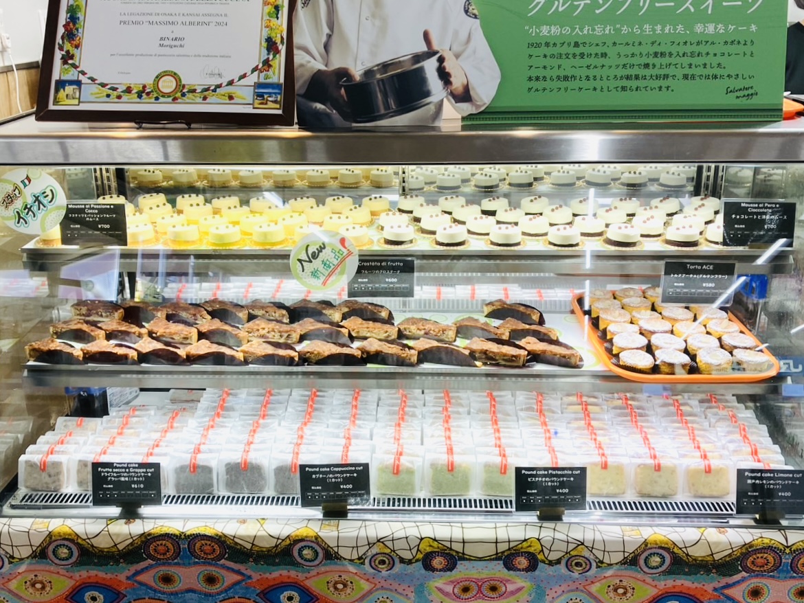 南海新今宮駅構内で、本格イタリアンレストランが南イタリア伝統のドルチェを10/21 まで販売中です