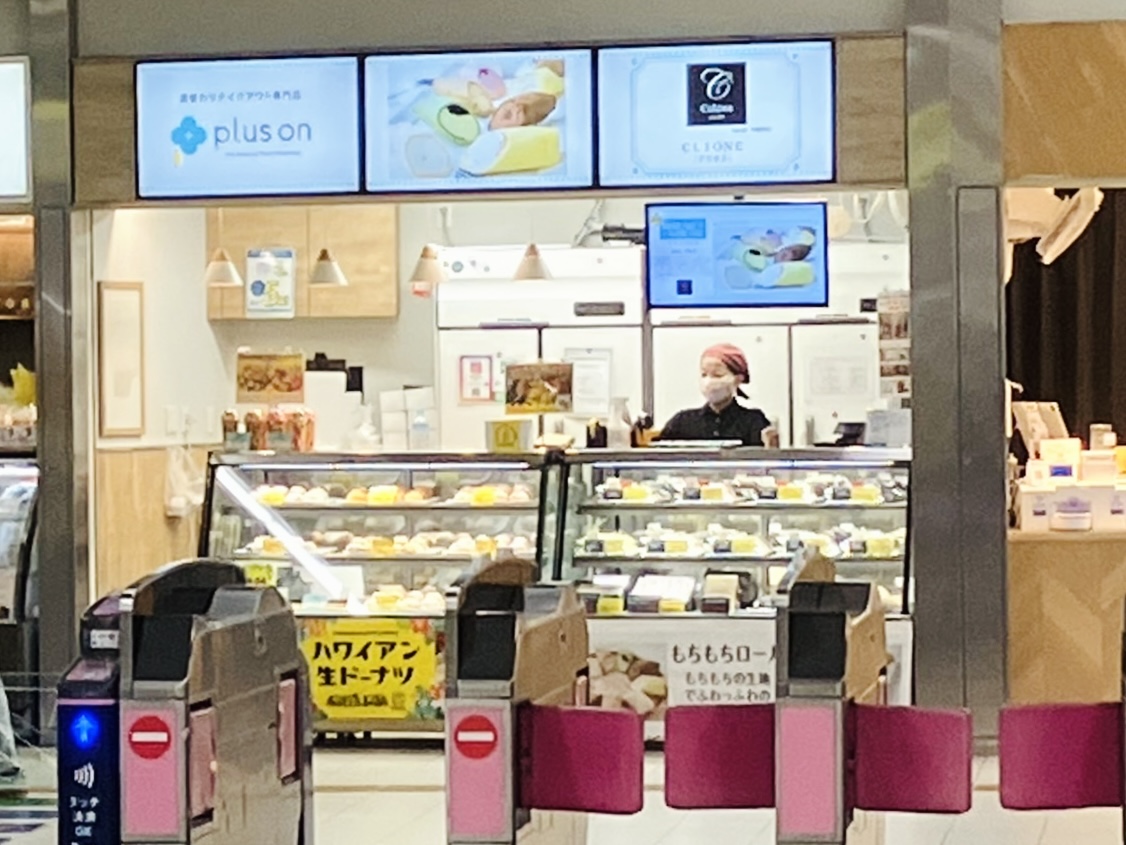 南海新今宮駅構内で、宇都宮発の洋菓子店「CLIONE」が出店しています。10/28まで