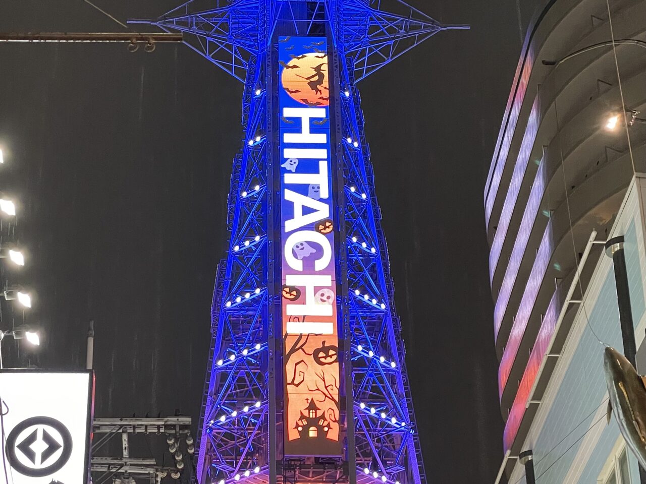 通天閣がハロウィンバージョンに変身中! オレンジに輝くライトアップは10/31まで