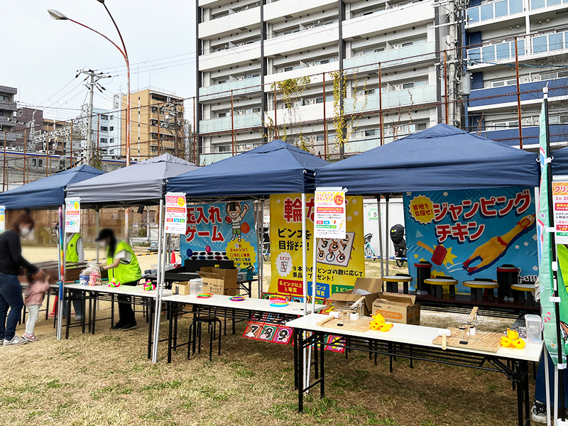 食まちフェス2024