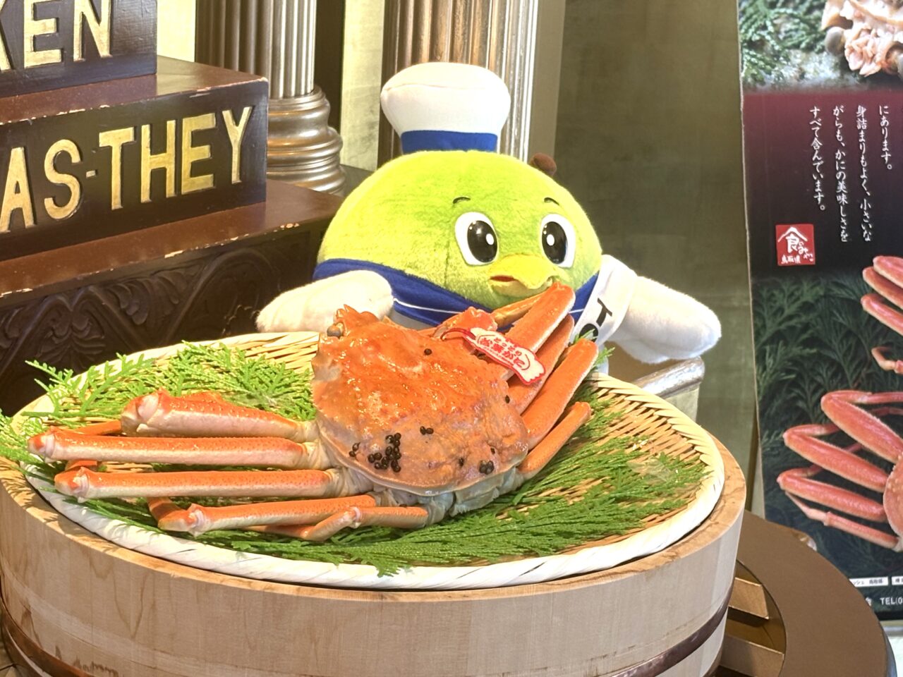 【大阪市浪速区】“爪天閣”にカニ到来！ 11/20、鳥取県知事が特大松葉ガニを通天閣のビリケンさんへ奉納、企業版ふるさと納税の感謝状も手渡し