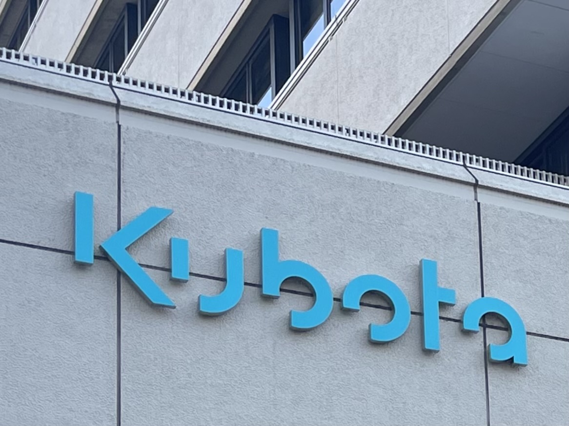 Kubota