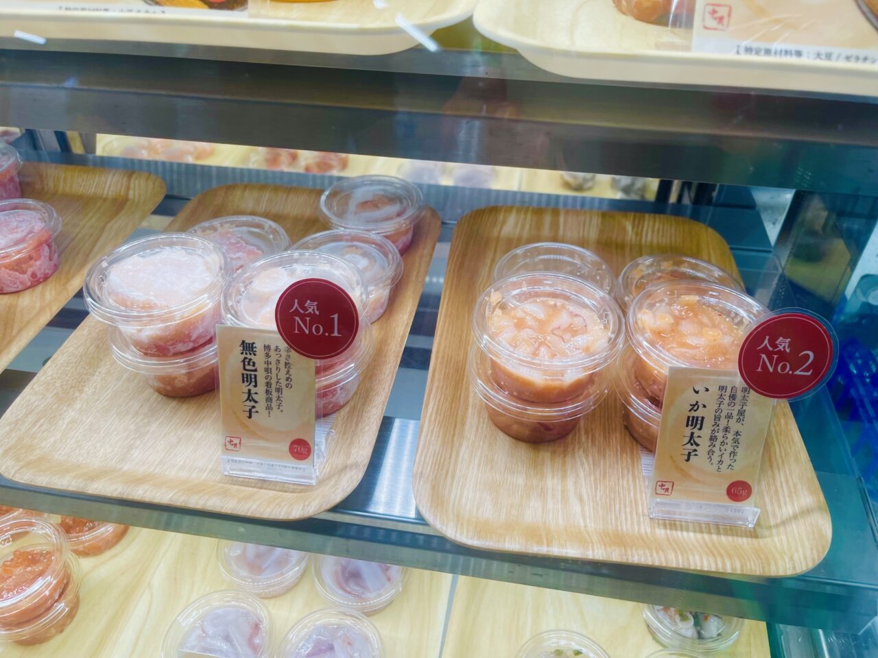 南海新今宮駅の構内で、「博多中唄」が博多明太子を11/18まで販売しています